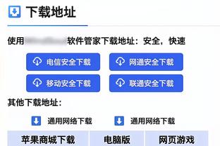 你的白帝！怀特近6场场均23分6助3.8板2.5帽 三项命中率达到180