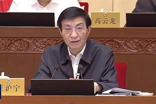 金宝搏官网官网下载截图2