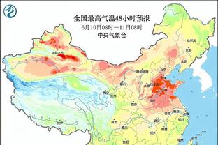 马宁出示5黄！亚足联官方：韩国因球队行为不当被罚款3000美元