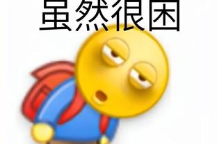 必威电竞注册截图2