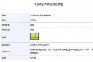 足球报：国足抢开局吴曦很有必要首发，扬科维奇或用满5名替补