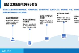 亚冠16强西亚8队诞生！胜利 新月 吉达联合 费哈4支沙特队均晋级