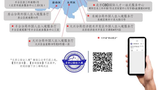 罗马诺：拜仁新帅确定之后，德里赫特将再次评估未来